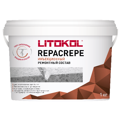 REPACREPE Ремонтный состав эпоксидный, LITOKOL, ведро, 1 кг